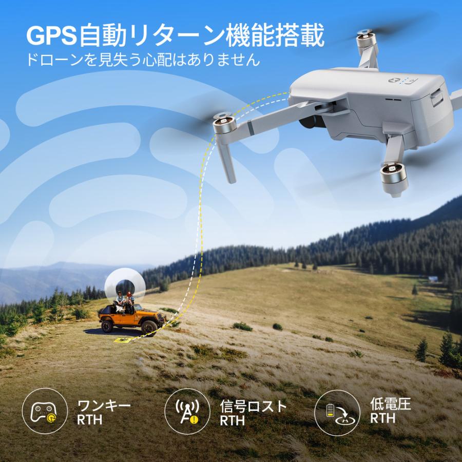 HOLY STONE ドローン カメラ付き 屋外 4Kカメラ GPS搭載 リモートID