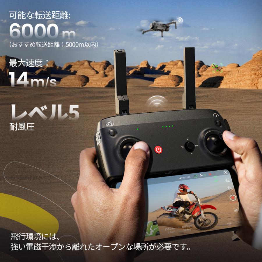 HOLY STONE Holy Stone ドローン 4Kカメラ付き GPS搭載 折り畳み HOLY STONE Holy Stone ドローン 4Kカメラ付き GPS搭載 折り畳み