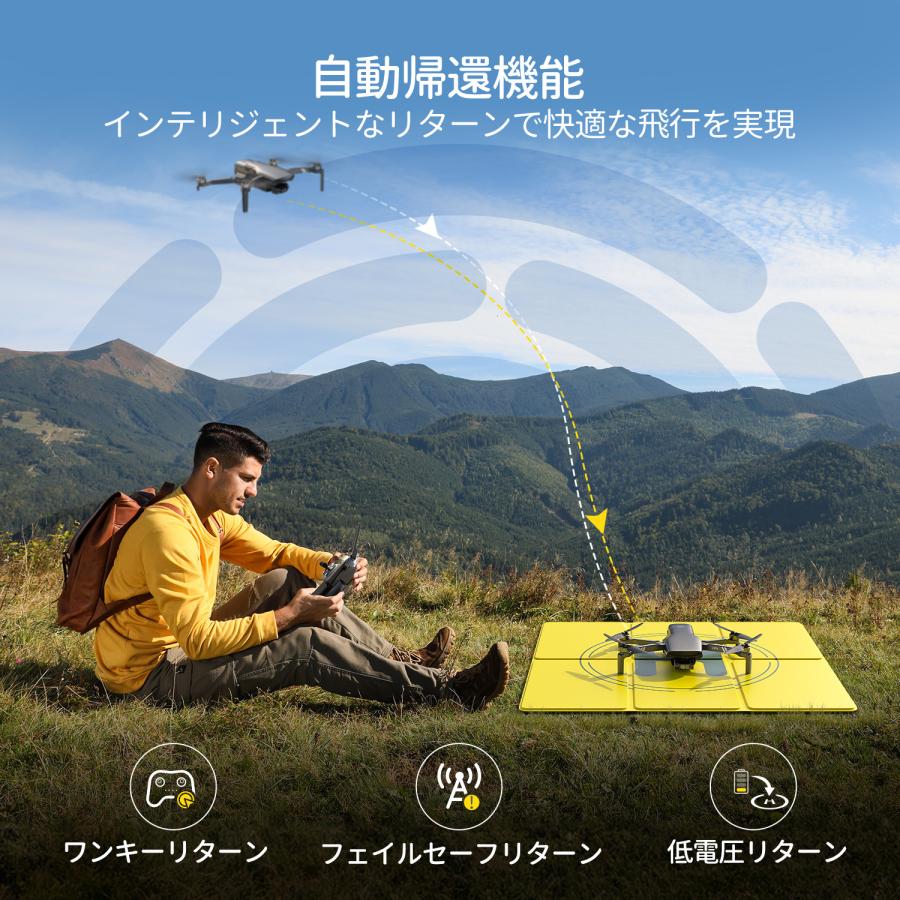 HOLY STONE Holy Stone ドローン 4Kカメラ付き GPS搭載 折り畳み HOLY STONE Holy Stone ドローン 4Kカメラ付き GPS搭載 折り畳み