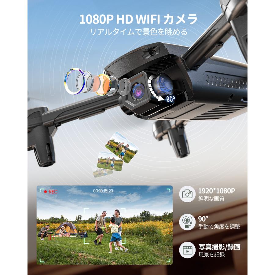 HOLY STONE ドローン カメラ付き 100g未満 申請不要 GPS搭載