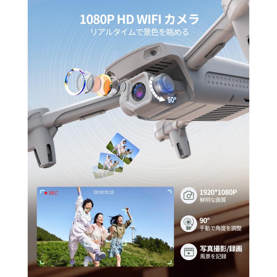 HOLY STONE Holy Stone ドローン カメラ付き 100g未満 GPS搭載 HOLY STONE Holy Stone ドローン カメラ付き 100g未満 GPS搭載
