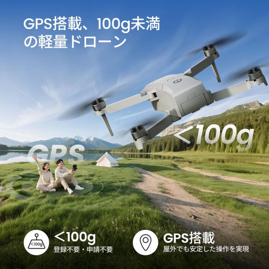 ドローン GPS Amazon | Holy Stone ドローン カメラ付き 屋外 ドローン GPS