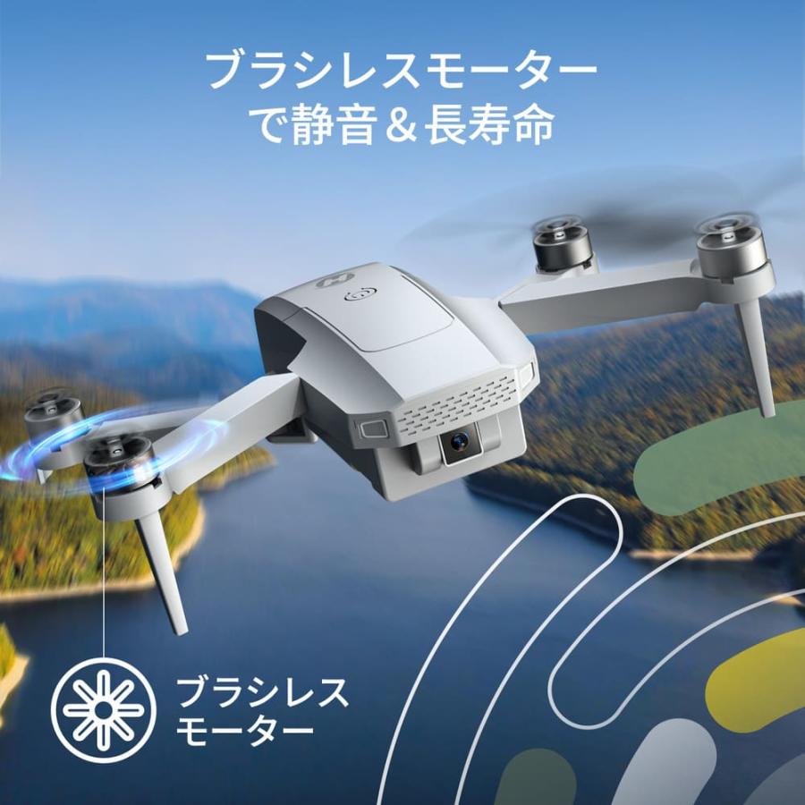 ドローン GPS Amazon.co.jp: ドローン カメラ付き GPS搭載 4K動画 HYTOBP