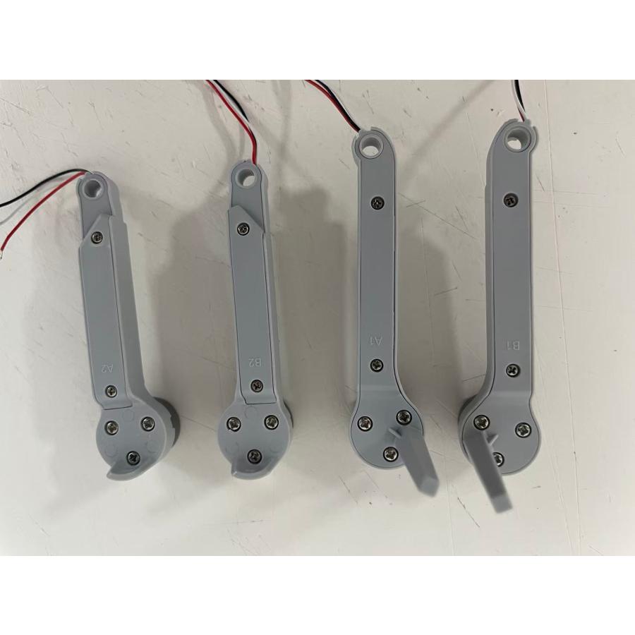 HOLY STONE ドローン HS156グレー用 ドローンアーム : HolyStone霞屋店