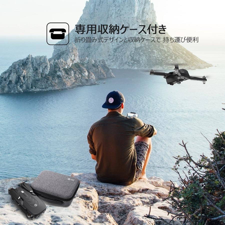 Holy Stone ドローン GPS 4K カメラ付き 角度調整 屋外 ブラシレスモータ 折畳 収納ケース fpv 高度維持 46分操作時間 2.4GHz 大人 国内認証済み HS175D :hs175d:HolyStone霞屋店 - 通販 - Yahoo!ショッピング Holy Stone ドローン GPS 4K カメラ付き 角度調整 屋外 ブラシレスモータ 折畳 収納ケース fpv 高度維持 46分操作時間 2.4GHz 大人 国内認証済み HS175D :hs175d:HolyStone霞屋店 - 通販 - Yahoo!ショッピング