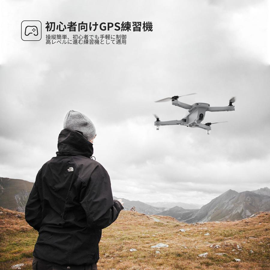 HOLY STONE ドローン カメラ付き 4K GPS 大人 2.4GHz バッテリー HOLY STONE ドローン カメラ付き 4K GPS 大人 2.4GHz バッテリー
