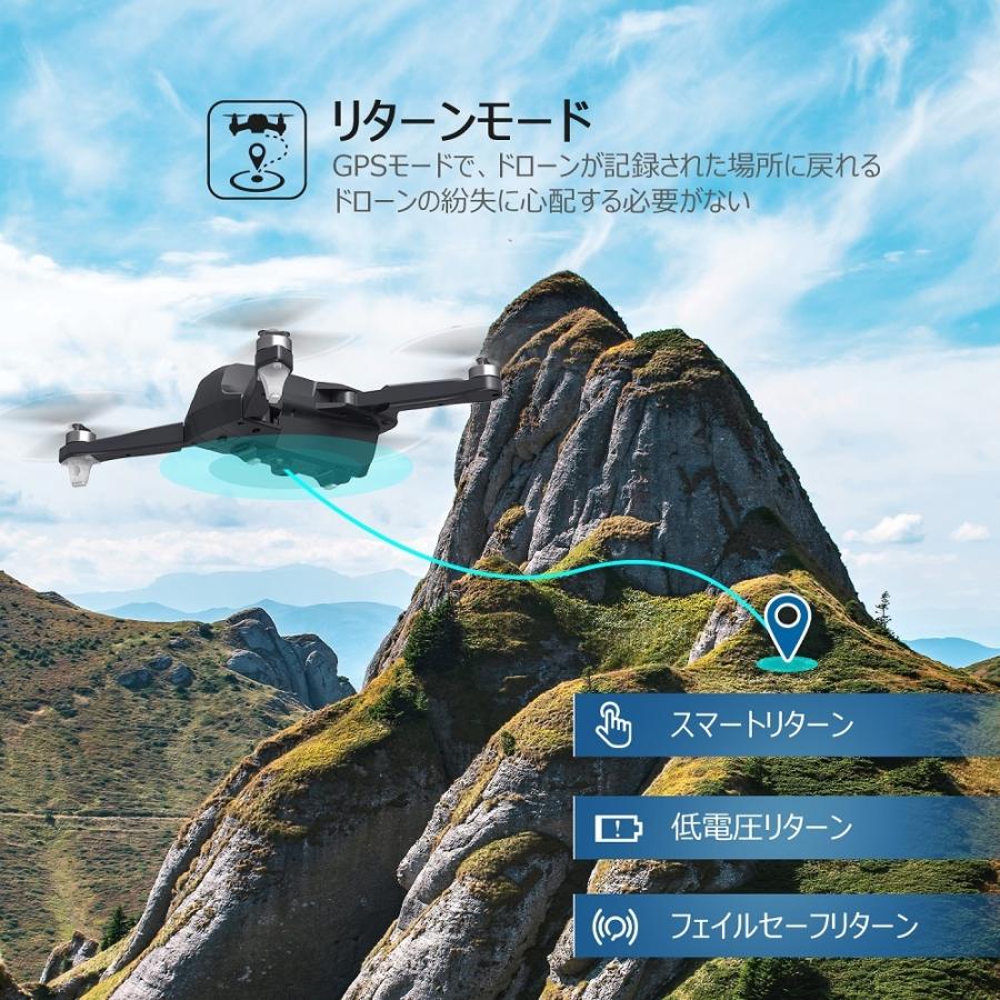 HOLY STONE ドローン カメラ付き 4K リモート ID内蔵 GPS ブラシレス