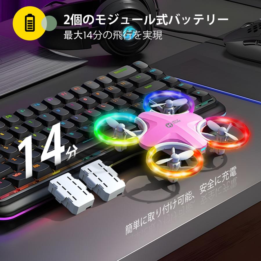 HOLY STONE ドローン 100g未満 子供向け おもちゃ 小型 申請不要 多