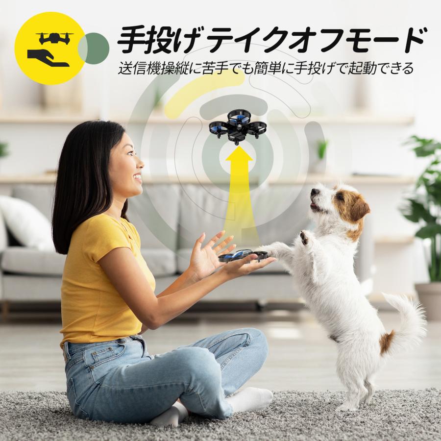 HOLY STONE ドローン 子供向け 免許不要 室内 小型 収納バッグ付き
