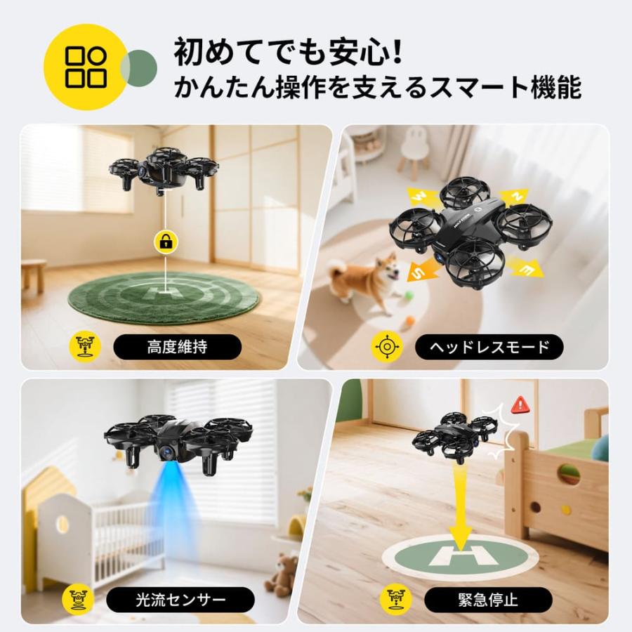 HOLY STONE ドローン 力×ラ付き 子供向け 初心者 免許不要 収納ケ一ス