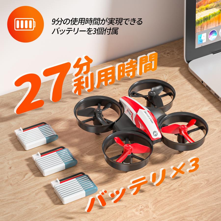 HOLY STONE ドローン 子供向け 免許不要 室内 小型 100g未満 初心者