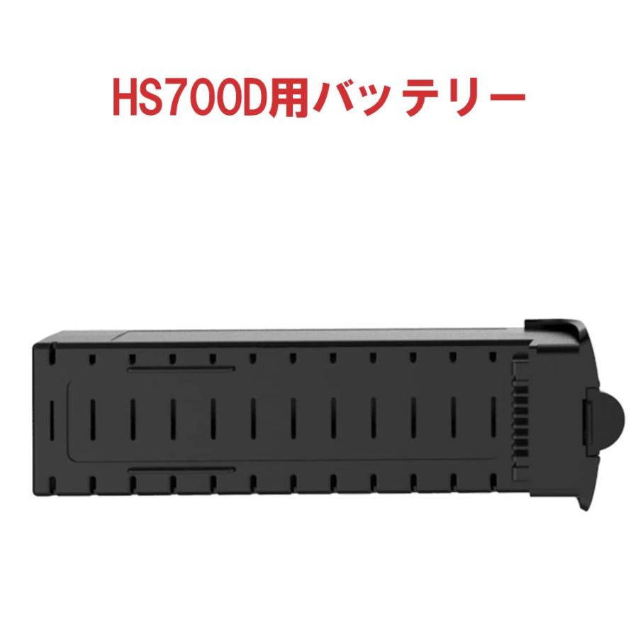 驚きの価格 バッテリーBOX/ワンオフ/おまけ/送料込 - 電装品 - labelians.fr 驚きの価格 バッテリーBOX/ワンオフ/おまけ/送料込 - 電装品 - labelians.fr
