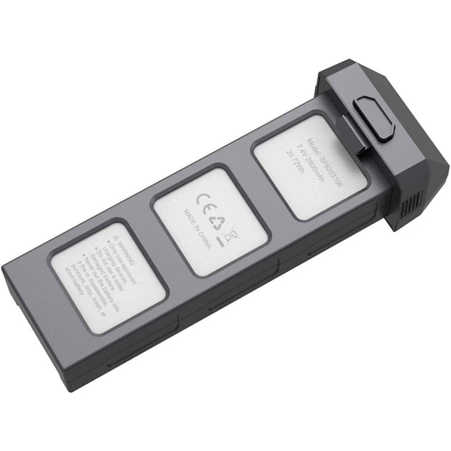 HOLY STONE Holy Stone ドローン HS720/HS720E用 7.4V 2800mAh