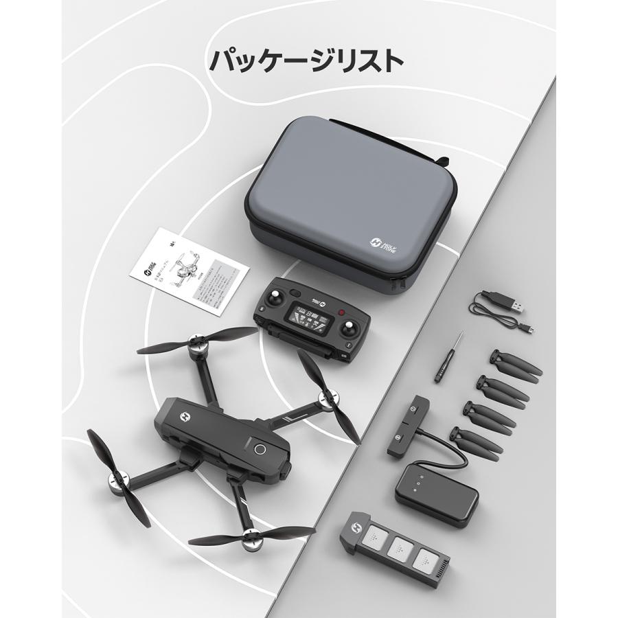 HOLY STONE ドローン カメラ付き 4K GPS リモート ID 内蔵 Holy HOLY STONE ドローン カメラ付き 4K GPS リモート ID 内蔵 Holy