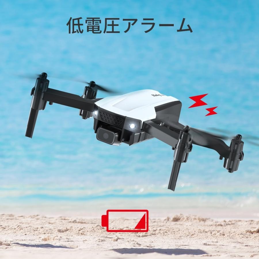 ドローン カメラ付き 免許不要 1080P 初心者 子供向け 室内 室外 ドローン カメラ付き 免許不要 1080P 初心者 子供向け 室内 室外
