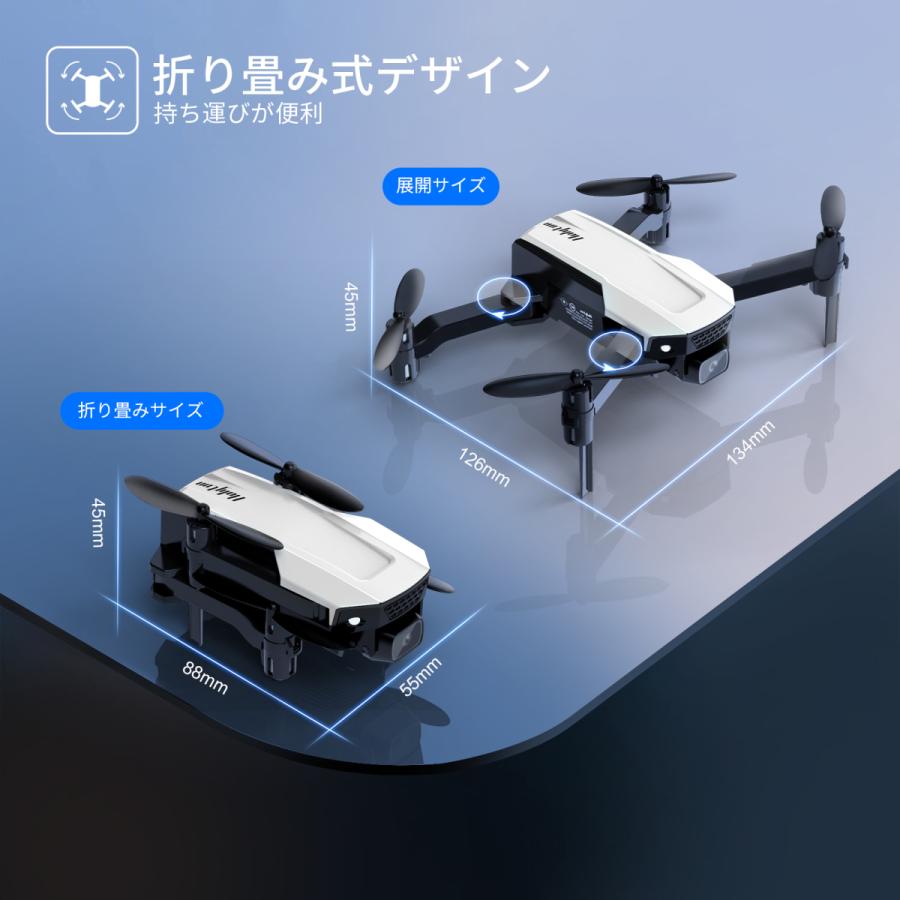 ドローン カメラ付き 免許不要 1080P 初心者 子供向け 室内 室外 ドローン カメラ付き 免許不要 1080P 初心者 子供向け 室内 室外