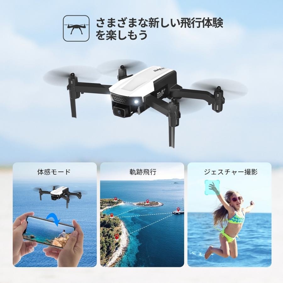 ドローン 子供向け 1080Pカメラ付き 室内 室外 初心者 免許不要 高度維持 折畳式 バッテリー2個 2.4GHz 誕生日 プレゼント ギフト 国内認証済み Holyton HT25 |  | 04