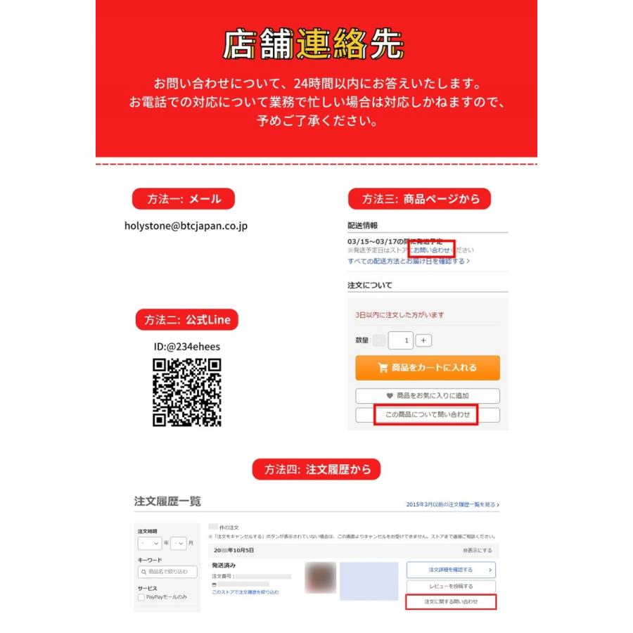 ドローン 子供向け 1080Pカメラ付き 室内 室外 初心者 免許不要 高度維持 折畳式 バッテリー2個 2.4GHz 誕生日 プレゼント ギフト 国内認証済み Holyton HT25 |  | 07