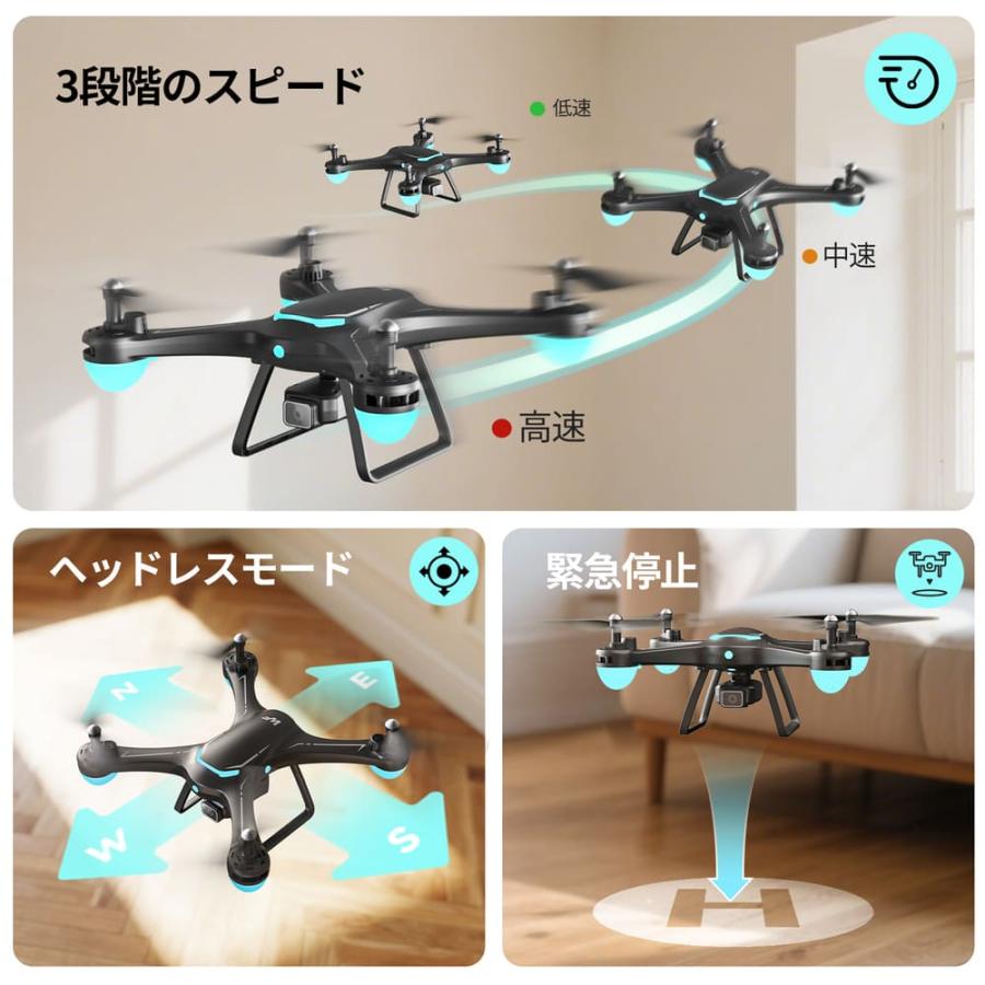 ドローン カメラ付き WeFone 100g未満 免許不要 1080Pカメラ搭載 小型