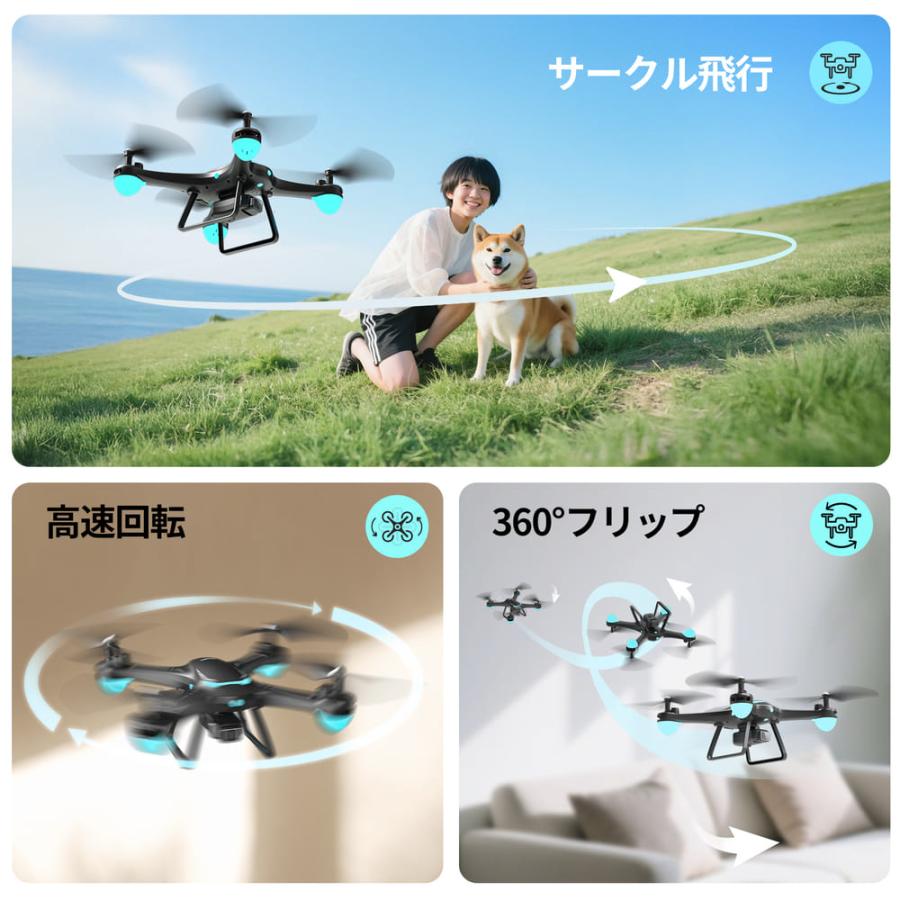 【新着商品】ドローン カメラ付き 100g未満 申請不要 小型 WeFone 1 Amazon.co.jp: ドローン カメラ付き 100g未満 WeFone 申請不要 子供