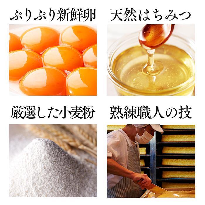 内祝 お祝い プレゼント 70代 和菓子 お菓子 ( ギフト 80代 スイーツ セット 食べ物 記念品 2026 カステラ 高級 食品 60代 ) あかね 風呂敷包 TO7G | 長崎心泉堂 | 12