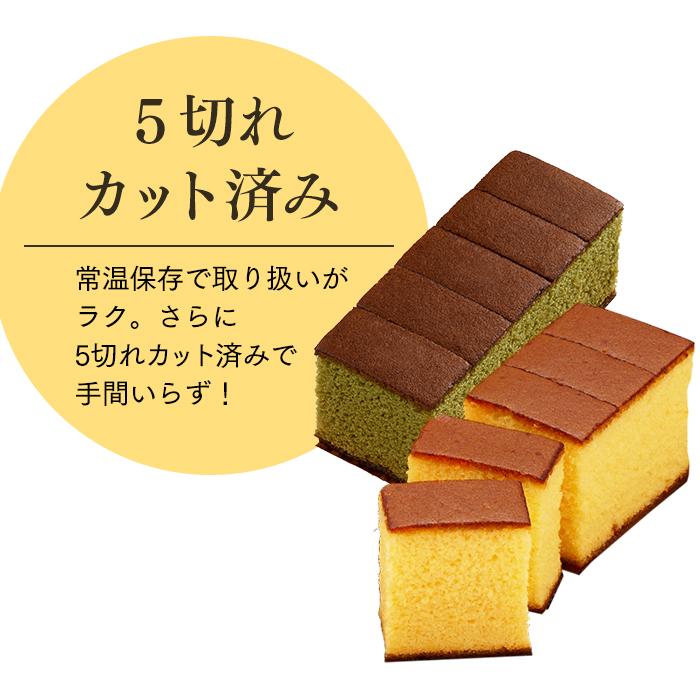 内祝 お祝い プレゼント 70代 和菓子 お菓子 ( ギフト 80代 スイーツ セット 食べ物 記念品 2026 カステラ 高級 食品 60代 ) あかね 風呂敷包 TO7G | 長崎心泉堂 | 13
