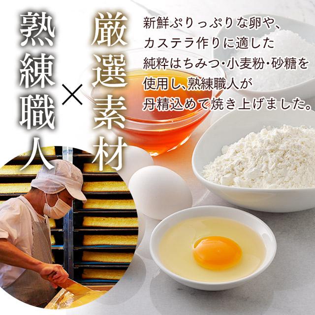内祝 お祝い プレゼント 70代 和菓子 お菓子 ( ギフト 80代 スイーツ セット 食べ物 記念品 2026 カステラ 高級 食品 60代 ) あかね 風呂敷包 TO7G | 長崎心泉堂 | 15