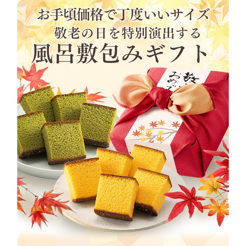 あかねこ様 専用長崎カステラ 6本セット カステラ 長崎カステラ