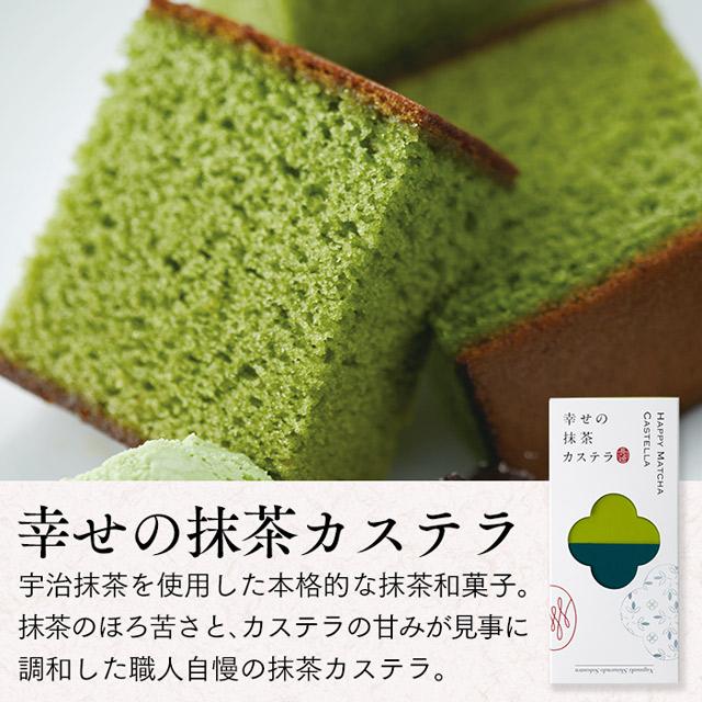 内祝 お祝い プレゼント 70代 和菓子 お菓子 ( ギフト 80代 スイーツ セット 食べ物 記念品 2026 カステラ 高級 食品 60代 ) あかね 風呂敷包 TO7G | 長崎心泉堂 | 08