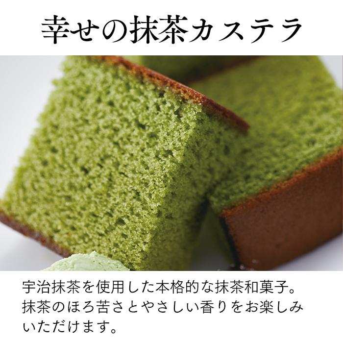 内祝 お祝い プレゼント 70代 和菓子 お菓子 ( ギフト 80代 スイーツ セット 食べ物 記念品 2026 カステラ 高級 食品 60代 ) あかね 風呂敷包 TO7G | 長崎心泉堂 | 11