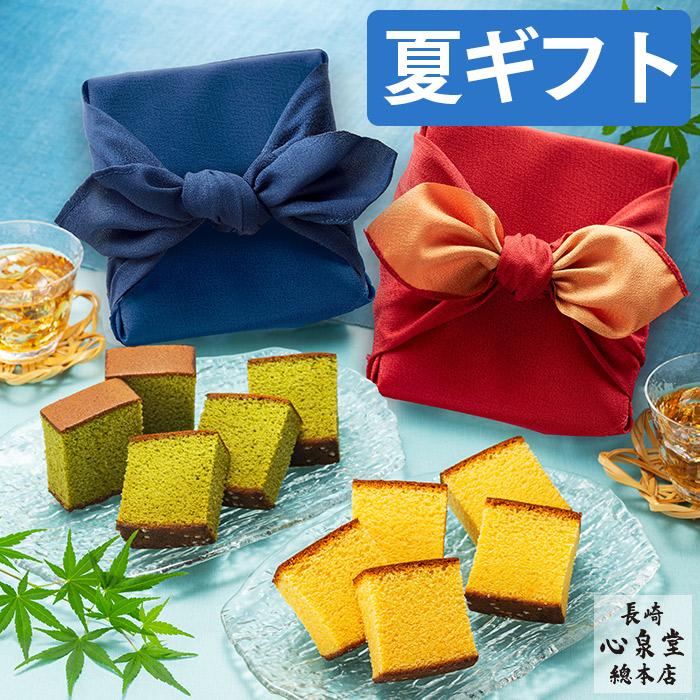 母の日 スイーツ 22 食べ物 高級 早割 和菓子 おしゃれ お菓子 ギフトセット ギフトランキング お菓子詰め合わせ 0 3号 あかね 2本 風呂敷包み Mdpa 0302set B カステラ専門店 長崎心泉堂 通販 Yahoo ショッピング