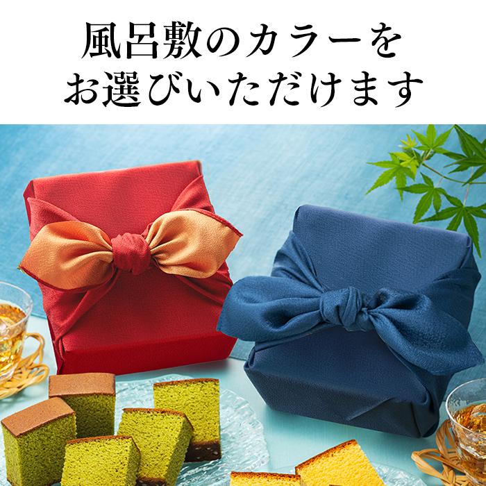 長崎心泉堂 お中元 お菓子 和菓子 ギフト 2026 ( スイーツ 食べ物 高級