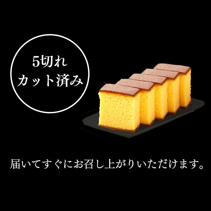 お年賀 お菓子 ギフト 2026 五三焼 ( 和菓子 お歳暮 2025 御歳暮 食べ物 食品 スイーツ カステラ セット 会社 挨拶 お取り寄せ 高級 詰め合わせ ) 令香 WG47 | 長崎心泉堂 | 12