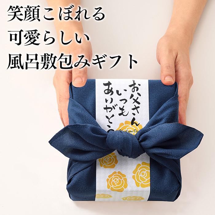 父の日 スイーツ プレゼント 70代 ギフト 五三焼 ( 80代 60代 2024 食べ物 お菓子 カステラ 和菓子 セット 高級 ランキング 施設 ) 令香 FDTT｜kasutera1ban｜15