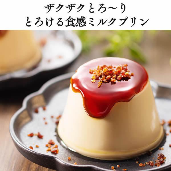 母の日ギフト 21 プレゼント スイーツ セット カステラ 和菓子 お菓子 Md9o ランキング 最中 どら焼き 和まごころ 人気ブランド 誕生日 ケーキ