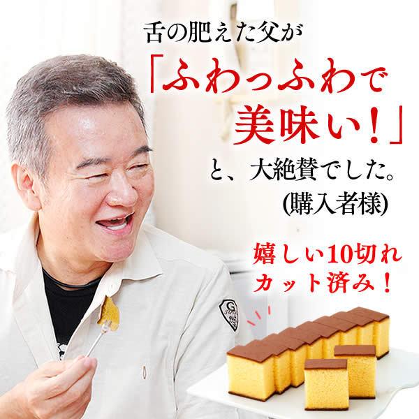母の日ギフト 21 プレゼント スイーツ セット カステラ 和菓子 お菓子 Md9o ランキング 最中 どら焼き 和まごころ 人気ブランド 誕生日 ケーキ