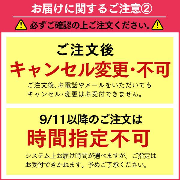 敬老の日 プレゼント 甘酒 ( 80代 70代 ギフト 祖母 90代 祖父 贈り物 お祝い品 90代 米麹 無添加 国産 健康 食品 高級 施設 孫 記念品 2023 ) 1本 KRRE｜kasutera1ban｜20