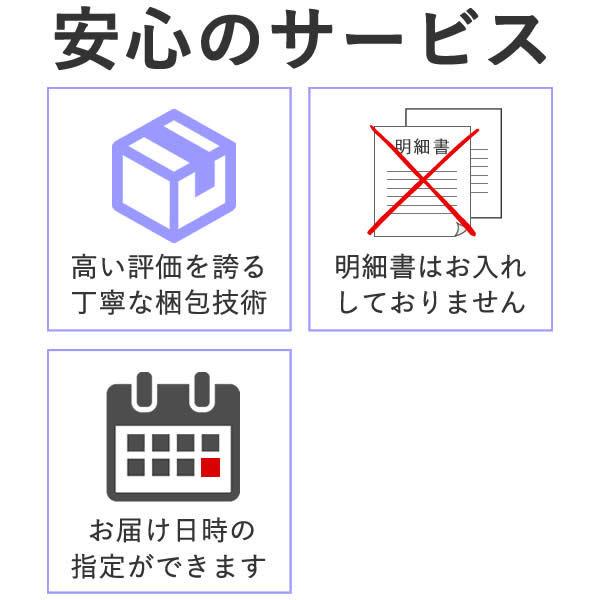 お供え お菓子 お供え物 ( 御供 法事 おそなえ お彼岸 日持ち 一周忌 三回忌 法要 お香典返し 仏事 お返し 仏事用 御仏前 ギフト ) カステラ あけぼの TO14｜kasutera1ban｜21