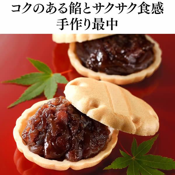 お供え お菓子 お供え物 ( 御供 法事 おそなえ お彼岸 日持ち 一周忌 三回忌 法要 お香典返し 仏事 お返し 仏事用 御仏前 ギフト ) カステラ あけぼの TO14｜kasutera1ban｜11