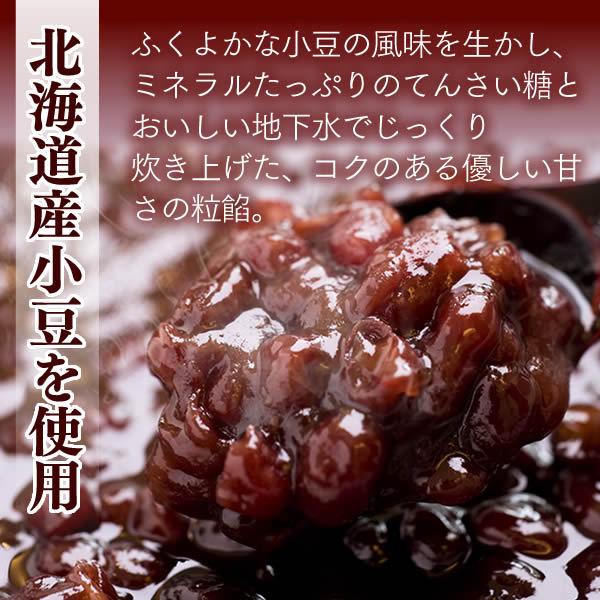 お供え お菓子 お供え物 ( 御供 法事 おそなえ お彼岸 日持ち 一周忌 三回忌 法要 お香典返し 仏事 お返し 仏事用 御仏前 ギフト ) カステラ あけぼの TO14｜kasutera1ban｜12