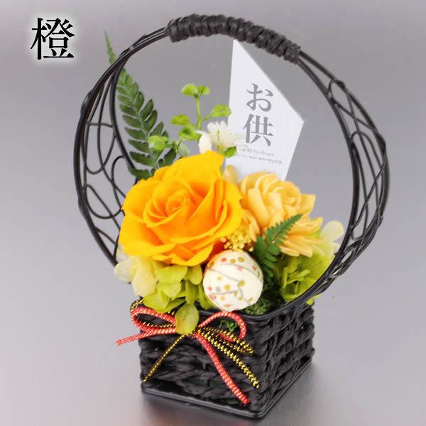 お供え 花 ブリザードフラワー お供え物 四十九日 一周忌 お彼岸 挨拶 カステラ セット 波留 贈り物 送る ギフト アレンジメント おしゃれ To75 Bms Haru カステラ専門店 長崎心泉堂 通販 Yahoo ショッピング