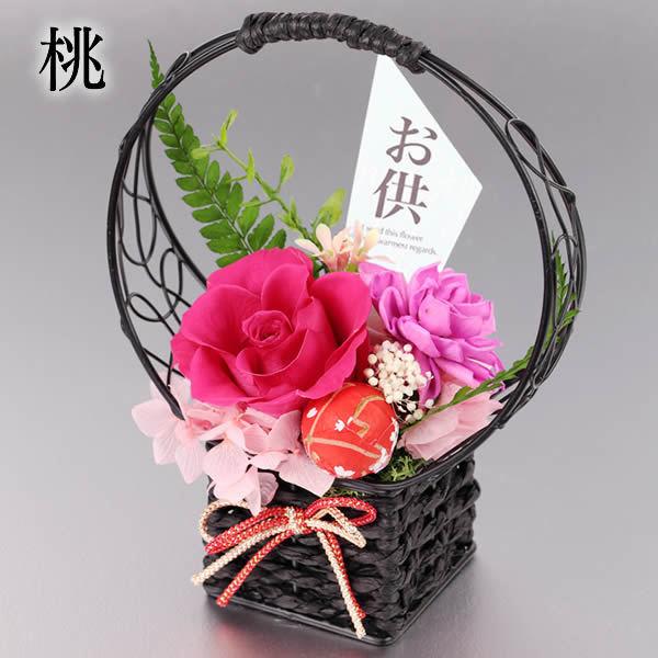 お供え 花 ブリザード お菓子 御供 プリザーブドフラワー おそなえ お供え物 四十九日 一周忌 御仏前 贈り物 ギフト お彼岸 お盆 カステラ セット 波留 To75 Bms Haru カステラ専門店 長崎心泉堂 通販 Yahoo ショッピング