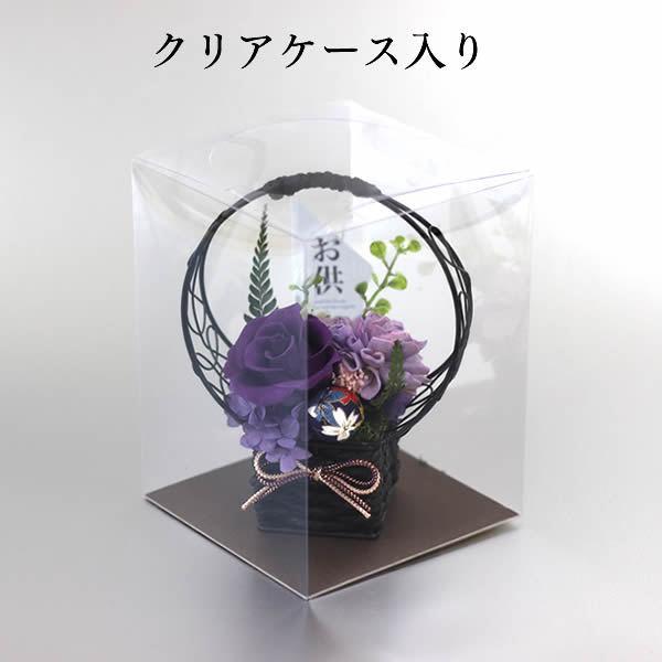 お供え 花 ブリザードフラワー お供え物 四十九日 一周忌 お彼岸 挨拶 カステラ セット 波留 贈り物 送る ギフト アレンジメント おしゃれ To75 Bms Haru カステラ専門店 長崎心泉堂 通販 Yahoo ショッピング