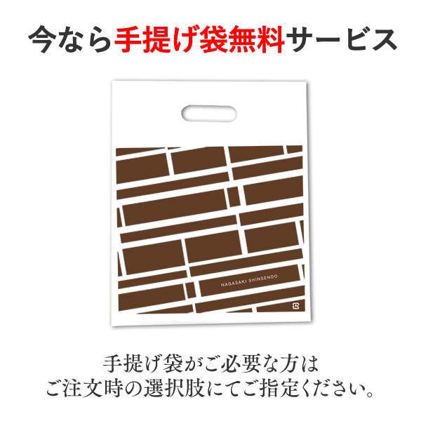 プチギフト 22 子供 誕生日 プレゼント スイーツ お菓子 プリン おしゃれ 小学生 ギフトランキング 個包装 長崎 カステラ ショコラ プリン 2個入 To1j Castella Chocopudding02 カステラ専門店 長崎心泉堂 通販 Yahoo ショッピング