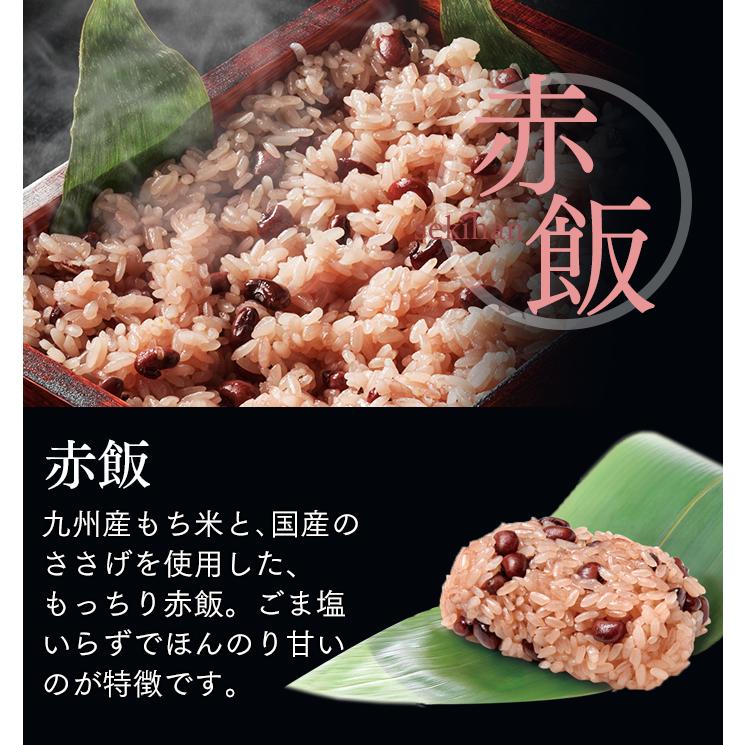 お年賀 ギフト 2026 ちまき ( 御歳暮 お歳暮 2025 食べ物 ギフトセット 肉 食品 のし グルメ 高級 お取り寄せ セット 熨斗 ) 10食 WGTN | 長崎心泉堂 | 10