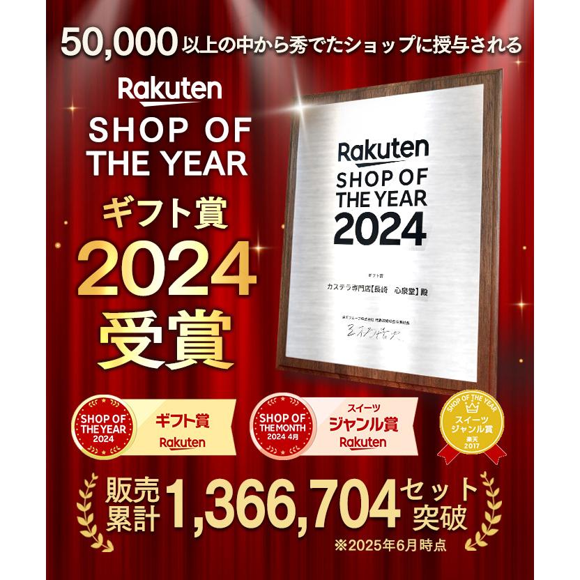 お年賀 ギフト 2026 ちまき ( 御歳暮 お歳暮 2025 食べ物 ギフトセット 肉 食品 のし グルメ 高級 お取り寄せ セット 熨斗 ) 10食 WGTN | 長崎心泉堂 | 02
