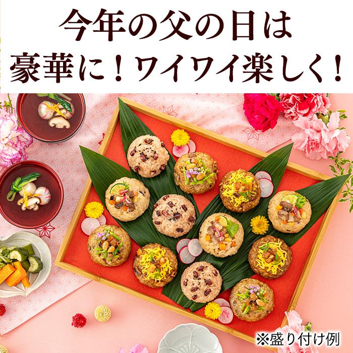 長崎心泉堂 敬老の日 2026 ちまき ギフト ( プレゼント 70代 80代