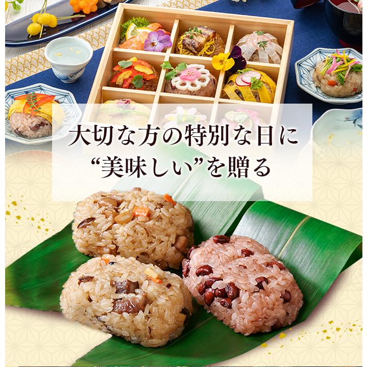 お年賀 ギフト 2026 ちまき ( 御歳暮 お歳暮 2025 食べ物 ギフトセット 肉 食品 のし グルメ 高級 お取り寄せ セット 熨斗 ) 10食 WGTN | 長崎心泉堂 | 03