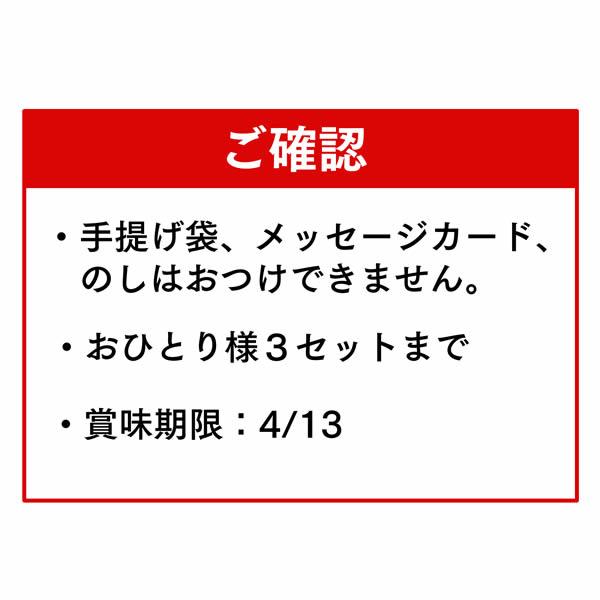 ホワイトデー 解体 セール ( お菓子 お得 割引 和菓子 訳あり チョコレート ケーキ 人気 自家用 ) チョコ 抹茶 カステラ 0.5号 6本 送料無料 SL T500x6｜kasutera1ban｜09