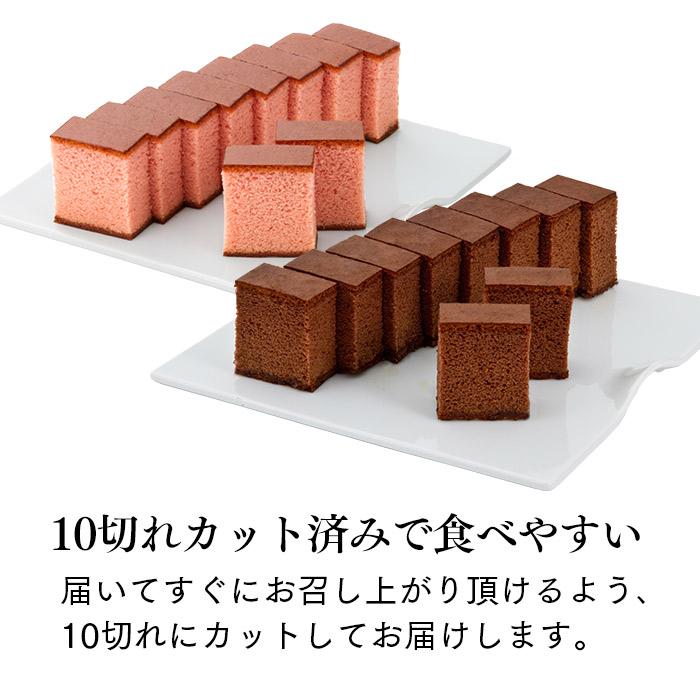 ホワイトデー お返し チョコ 2024 ( 本命 高級 ギフト お菓子 おかし 職場 子供 義理 プレゼント 限定 ) カステラ 2本 詰め合わせ VDA0｜kasutera1ban｜11